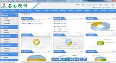 最實(shí)用的MyIDP快速開發(fā)平臺(tái)軟件