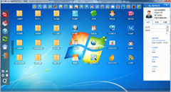 廣州OA辦公平臺，廣東OA系統(tǒng)軟件可以進(jìn)行免費下載試用