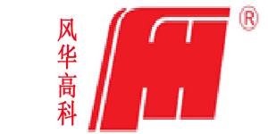 名易PCS協(xié)同軟件介紹